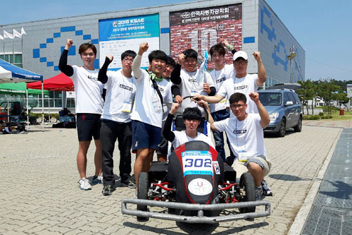2016 KSAE 대학생 자작자동차대회 EV부문 동상 수상 대표이미지