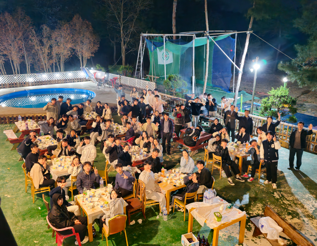 2023 치의예과 MT 대표이미지