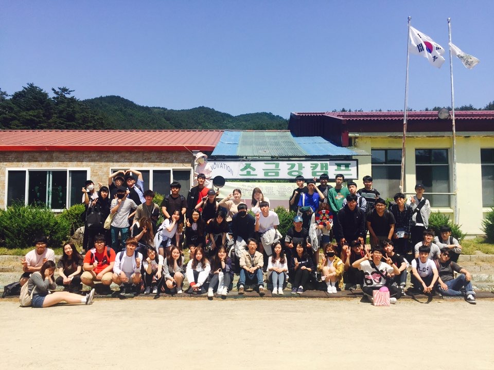 2017 창작수련회 대표이미지